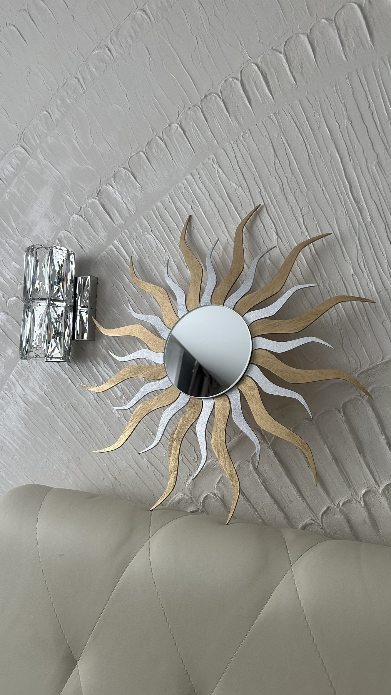 Зеркало Солнце